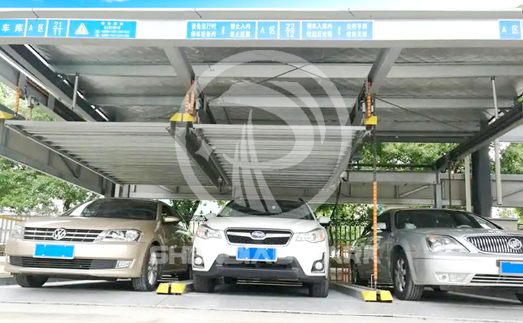 立體停車場(chǎng)